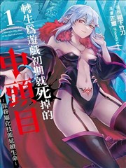 哺乳照护卷封面占位图