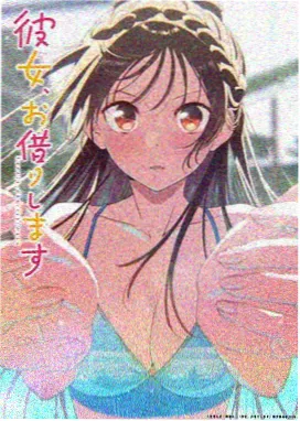 淡黄格纸画格取样