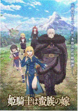朱批标注画格取样
