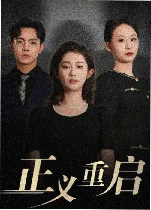 掌机屏幕版式取样