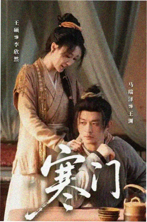 卡带槽导航取样